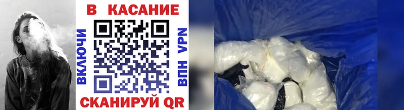 Купить наркотики Яранск Канабис  Галлюциногенные грибы  Гашиш  Мефедрон  Амфетамин 