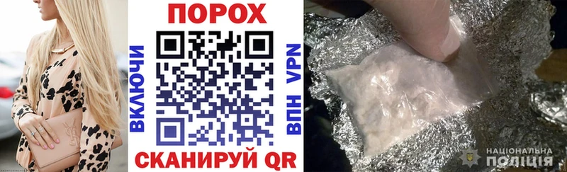 цена   сайты даркнета официальный сайт  Амфетамин Premium  Яранск 