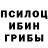 МДМА VHQ Alexander Salmon