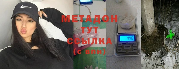 COCAINE Нефтекумск
