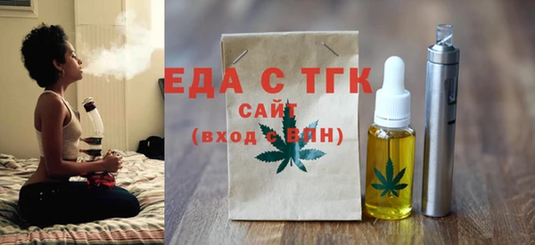 COCAINE Нефтекумск