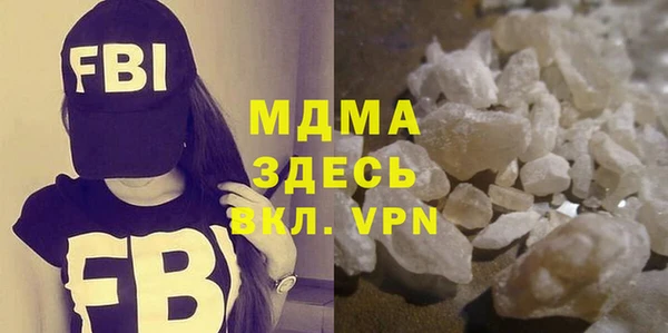 spice Нея