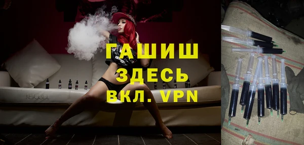 spice Нея