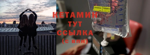 амфетамин Нефтегорск