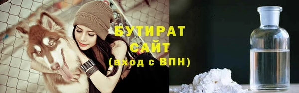 амфетамин Нефтегорск