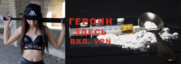 COCAINE Нефтекумск