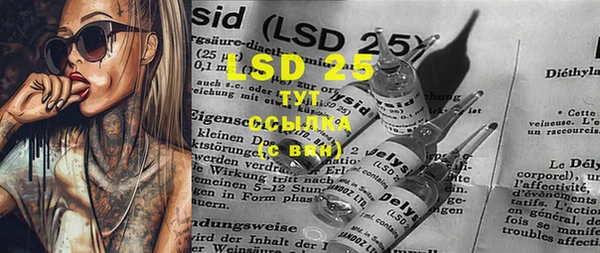 COCAINE Нефтекумск