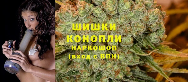 амфетамин Нефтегорск