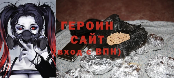 COCAINE Нефтекумск