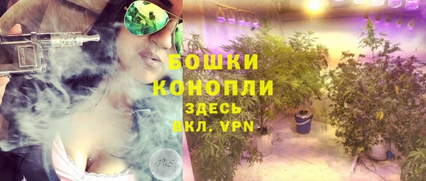 COCAINE Нефтекумск