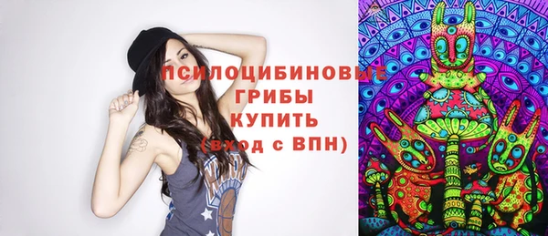 COCAINE Нефтекумск