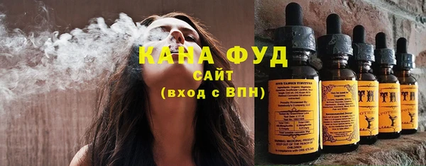 амфетамин Нефтегорск