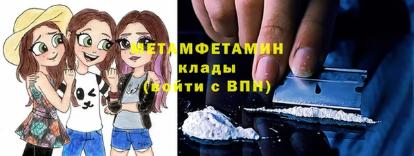 spice Нея