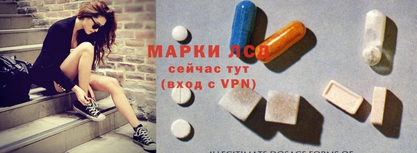 COCAINE Нефтекумск