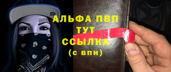 COCAINE Нефтекумск