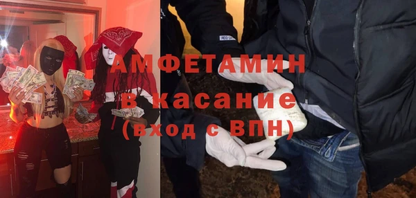 COCAINE Нефтекумск