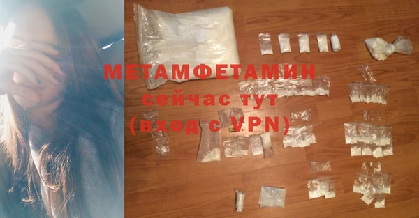 COCAINE Нефтекумск