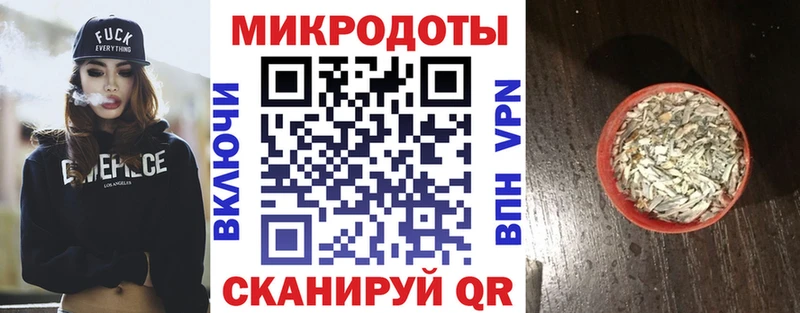 закладка  Яранск  Галлюциногенные грибы мухоморы 