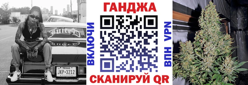 Шишки марихуана VHQ  Яранск 